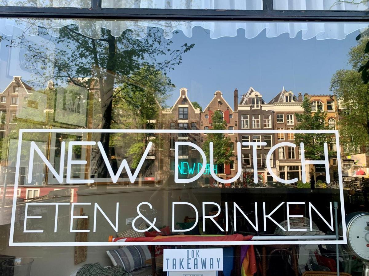 Jordan Canal Studio Amsterdam Luaran gambar